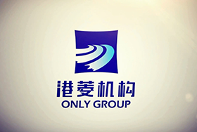 港菱機構(gòu)成立25周年紀(jì)念視頻
